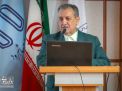 گزارش تصویری | آغاز به کار همایش ملی کانسارهای گوهر سنگ در ایران 